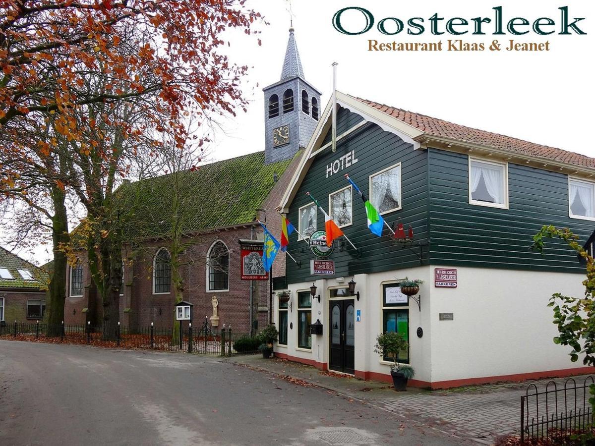 B&B Elbahof, Goed En Goedkoop! Hem Zewnętrze zdjęcie